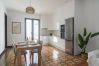 Casa en Las Palmas de Gran Canaria - City Garden By Canariasgetaway