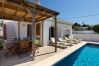 Villa a Calan Porter - Bellissima villa con piscina privata. Villa a Calan Porter - Bellissima villa con piscina privata.
