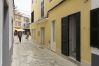 House in Ciutadella de Menorca - Magnificent house in Plaza Nueva, in the center of Ciutadella de Menorca House in Ciutadella de Menorca - Magnificent house in Plaza Nueva, in the center of Ciutadella de Menorca