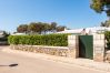 Apartment in Cala Blanca - Aptos Cala Blanca Apartment in Cala Blanca - Aptos Cala Blanca