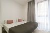 Apartment in Las Palmas de Gran Canaria - Yan Building 1B BY CanariasGetaway