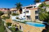 Villa in El Sauzal - VILLA AURORA Villa in El Sauzal - VILLA AURORA