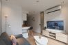 House in Las Palmas de Gran Canaria - Costa Suites 49 1 D By CanariasGetaway